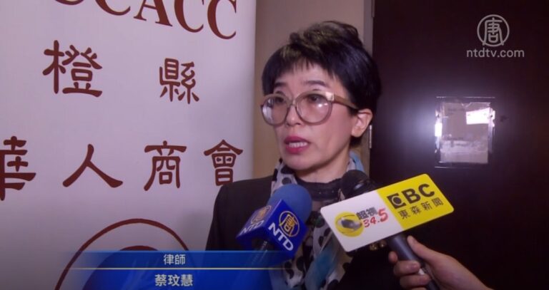 資深律師：新移民創業合法合規不容忽視