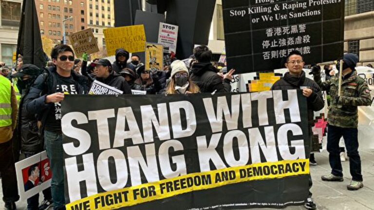 國際人權日撐香港自由 紐約百人遊行抗共