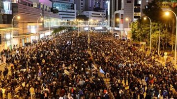 【睿眼看世界】香港80萬民眾再上街 很多你不相信的事情正在一步步變成現實