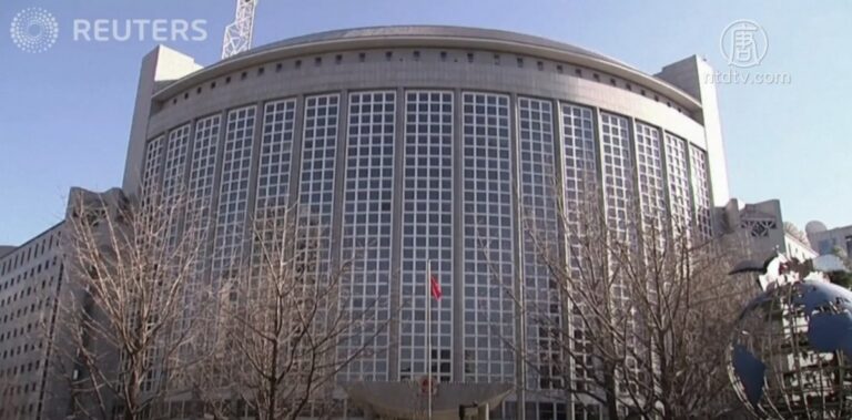 【中國解密】中共對美國進行反擊