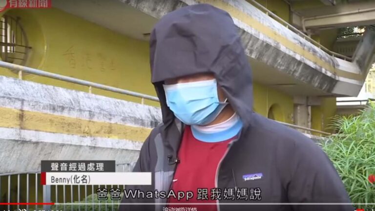 港人赴澳門遭公安抓捕 中共回應疑「張冠李戴」