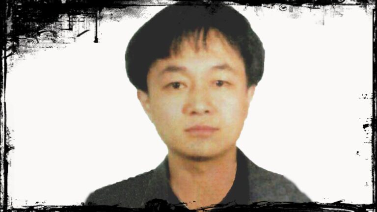 法輪功學員高一喜十天「猝死」的背後