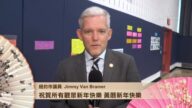 纽约市议员Jimmy Van Bramer给新唐人观众拜年