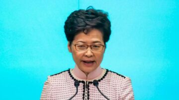 香港泛民立法会议员提案 弹劾特首林郑