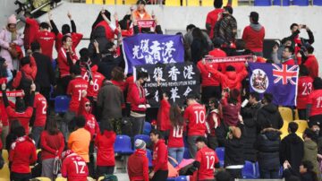 「東亞杯」中港對決 「願榮光歸香港」響徹球場(組圖)