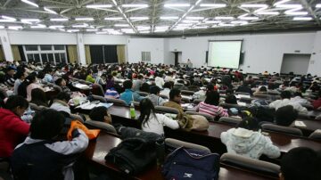 触犯“习禁评” 四川大学副教授贬为图书管理员