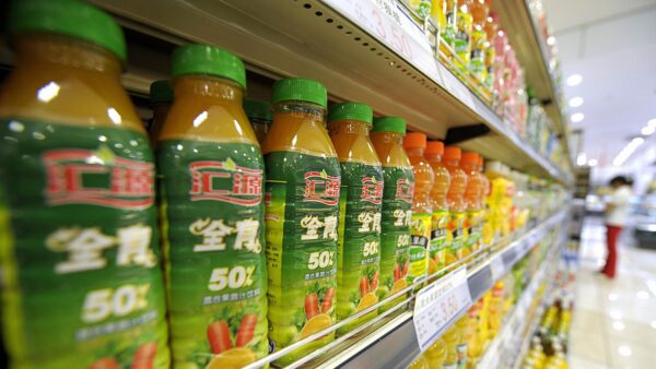 中国知名饮料汇源再被强制执行8771万