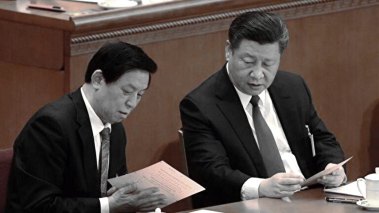 陳破空：五不搞，栗戰書和吳邦國為何殊途同歸？