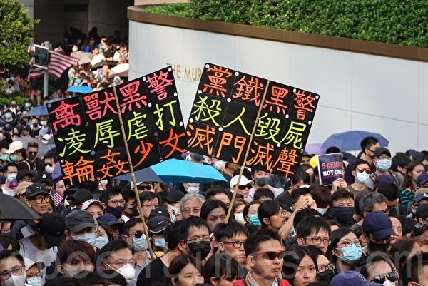 香港13岁少女坠楼亡 港警仍称无可疑