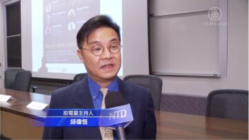 加国前电台主持人：中共渗透无处不在