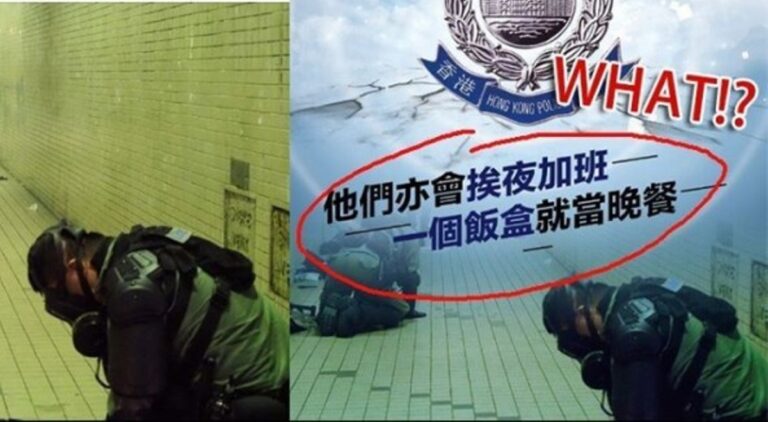 央視又出大糗!捧港警「熬夜吃盒飯」涉偷圖造假