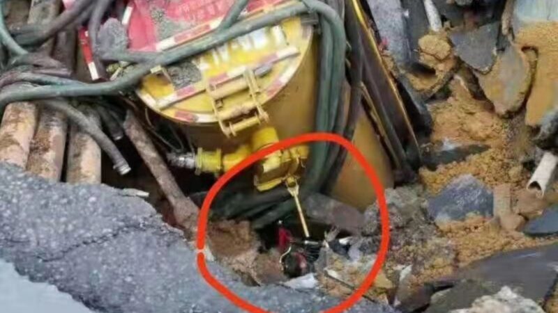 人未救先回填 广州地铁施工区塌陷 3人被埋
