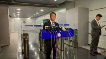 港警「查黑錢」凍結市民捐款 星火同盟斥歪曲抹黑