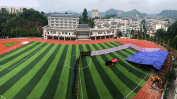 律师曝湘“操场埋尸案”新细节:下迷药锤杀