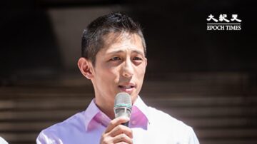 【直播回放】吳怡農記者會 | 中華民國第十屆立委選舉