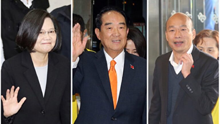 【直播回放】直球對決  2020中華民國總統大選辯論