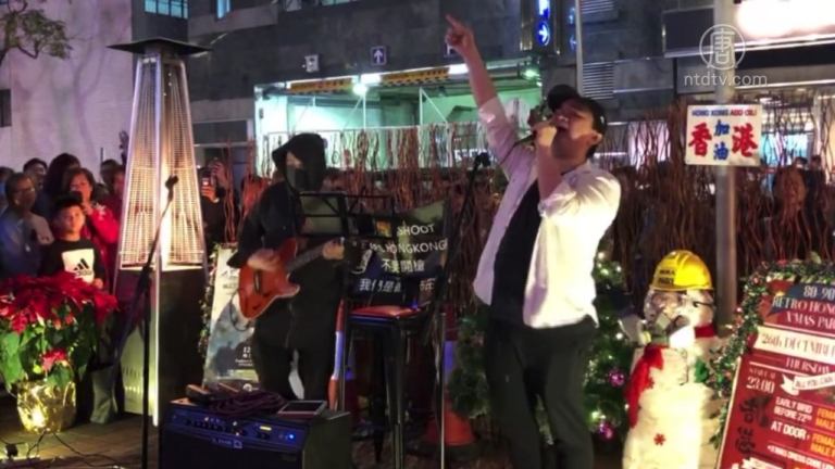 聚氣挺抗爭 港人沙田石門英雄音樂會