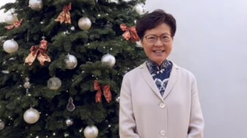 林鄭發短片賀聖誕被灌爆 4小時遭貼5千怒臉