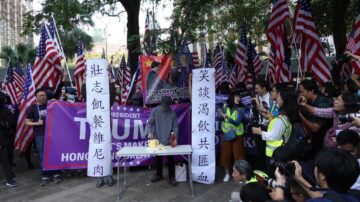 組圖：搬岳飛滅共匪 38萬港人集會高喊「天滅中共」
