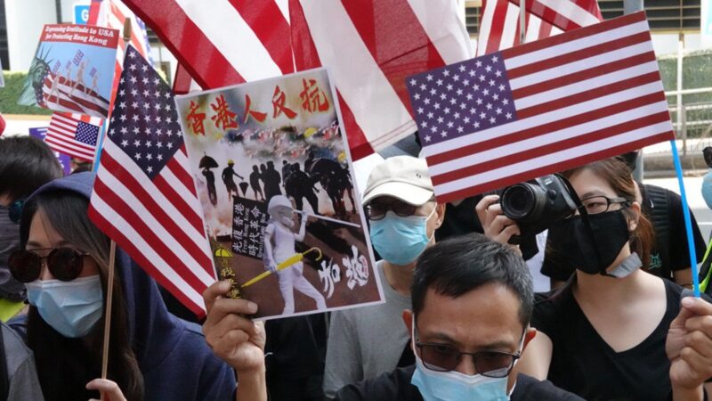 香港法案開始生效 傳親共港商赴美被拒入境