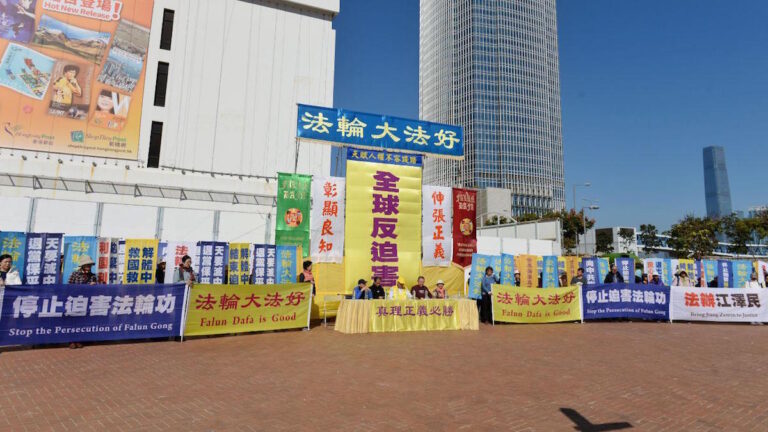 港法輪功人權日反迫害 簡鴻章：愈來愈多人了解真相