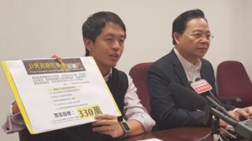 香港議員許智峯發起眾籌 私人檢控追究警暴