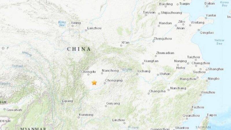四川內江5.2級地震 至少傷9人(視頻)
