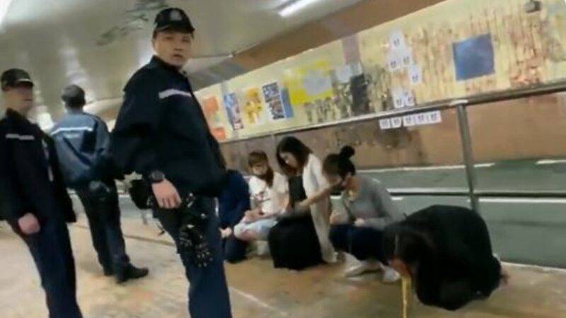 香港孕婦被逼跪地嘔吐 港警冷眼訓斥(視頻)