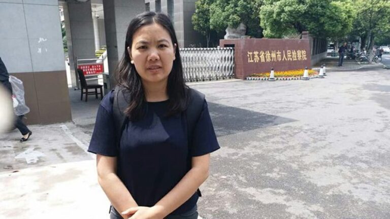 律師余文生秘審後不判 余妻要求徐州中院公開信息