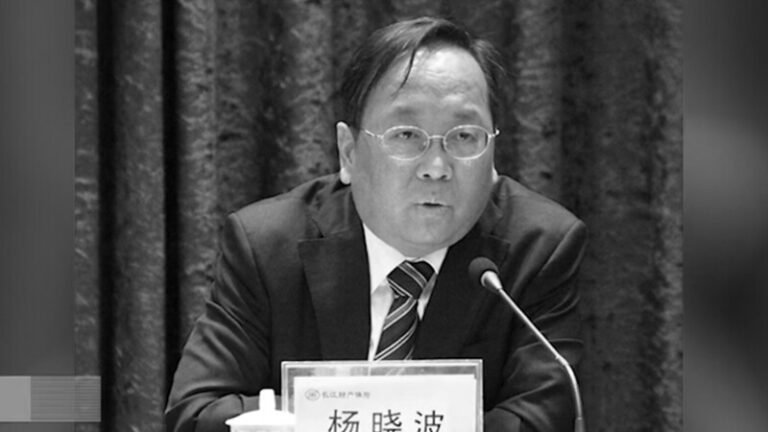 傳湖北兩會期間染疫 黃石前市長「重癥肺炎」死亡