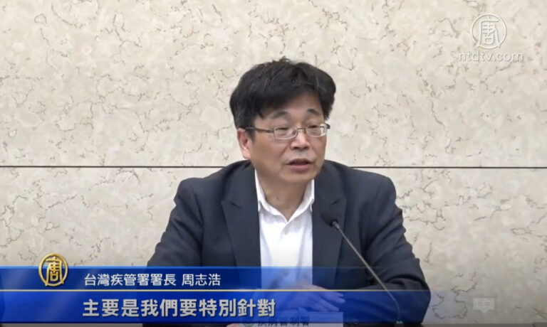 武漢不明肺炎 醫院噤聲 台灣登機檢疫