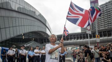 失蹤14月 香港抗議者親述遭大陸關押經歷