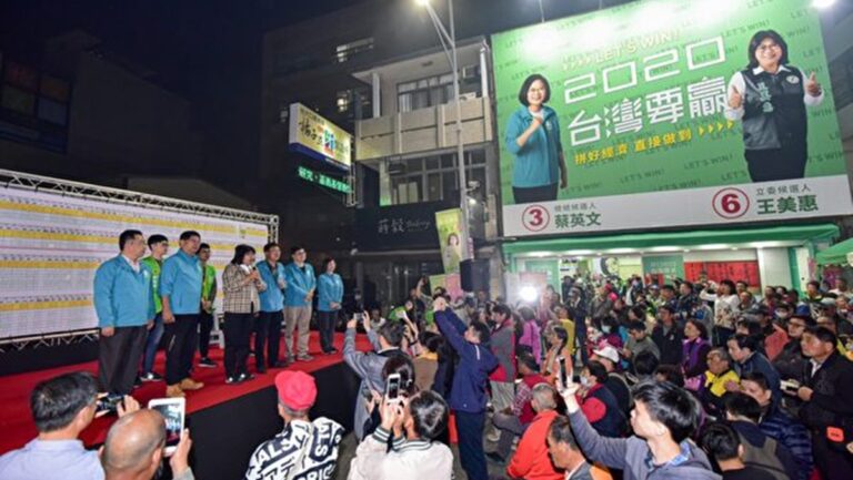 嘉義市立委勝選人王美惠當選感言