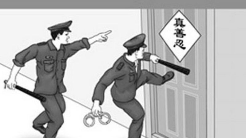 原北京師範大學研究生陶淵 陷冤獄遭迫害