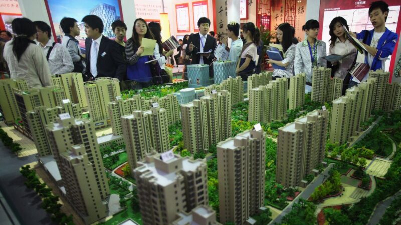 中國過去5年的房價走勢一覽