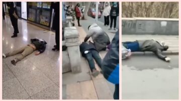 武漢肺炎恐怖直擊：各地民眾突然倒地(視頻)