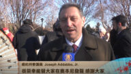 【纽约】纽约州参议员Joseph Addabbo, Jr.拜年