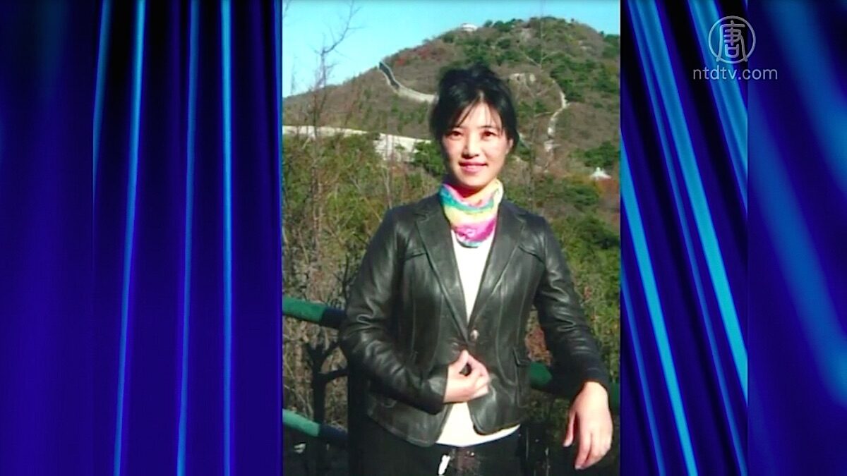【禁闻】美议员致信联合国 吁营救滞泰法轮功学员