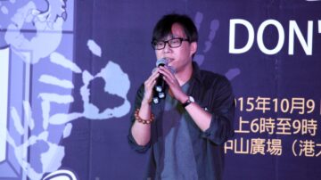 林夕歌曲作词人变佚名 网民斥中共电视台无耻