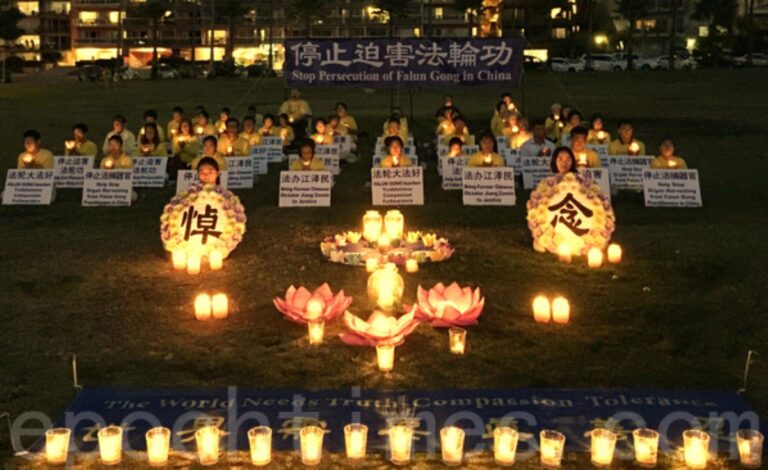 明慧網：上半年獲知69位法輪功學員被中共迫害離世