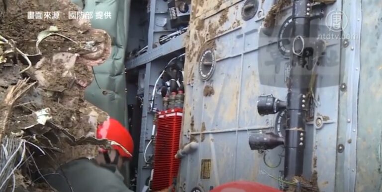 黑鷹失事查真相 尋獲黑盒子送運安會判讀