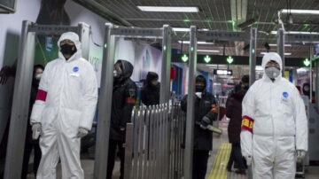 中共疑偷病毒研制生物武器 导致武汉肺炎爆发