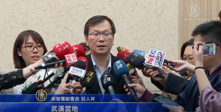 武漢傳肺炎旅遊警示升 台疾管署致函北京