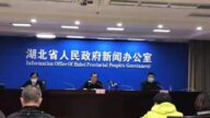 湖北新闻发布会 省长“违法” 市长反戴口罩