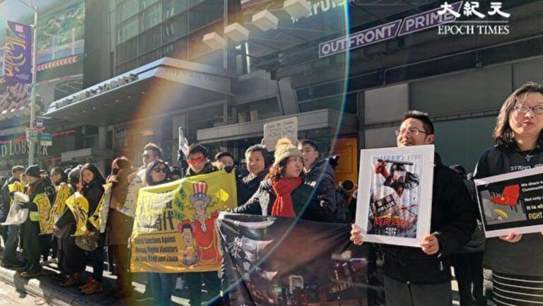 天下制裁大遊行 紐約客上街聲援香港
