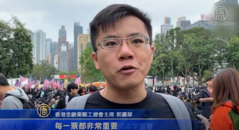 2020台灣選舉在即 香港人高度關注