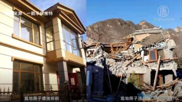 北京果莊村遭六百特警強拆 業主遭圍毆