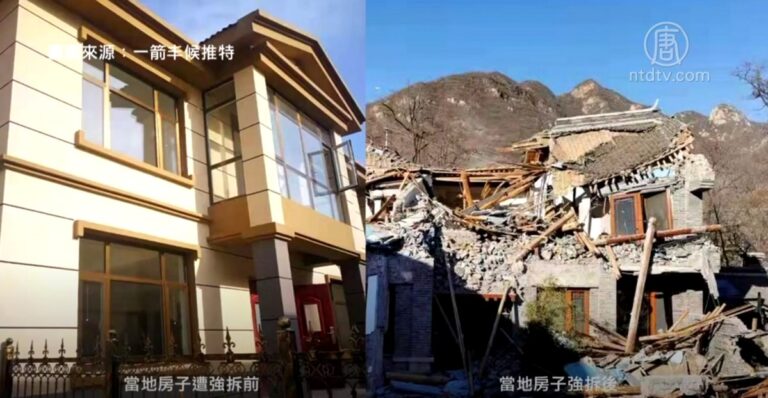 北京果莊村遭六百特警強拆 業主遭圍毆