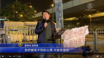 牧師王怡被重判9年 香港辦祈禱會聲援