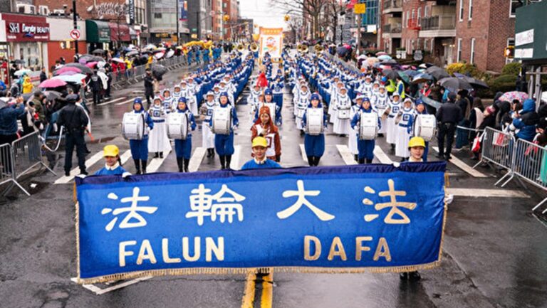 送豬迎鼠 紐約法拉盛新年大遊行